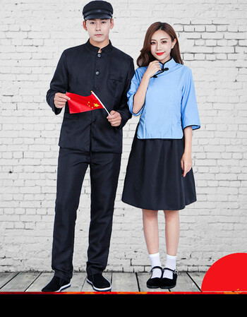 hebrew baron五四青年装女 民国学生装女 中山装男表演服复古服班服