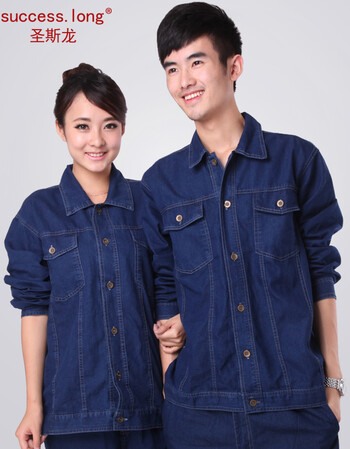 long 夏季长袖薄牛仔工作服套装 牛仔工程服厂服 电工工装焊工牛仔