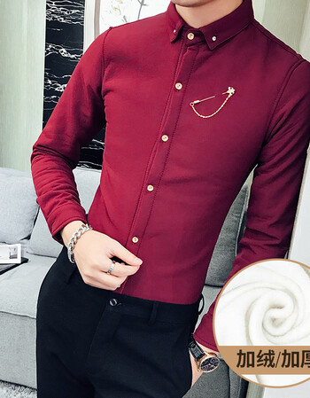 sexe mare冬季男长袖保暖衬衫加绒加厚发型师伴郎服装