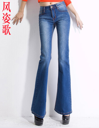 风姿歌新款时尚休闲高腰有大码弹力大喇叭微喇