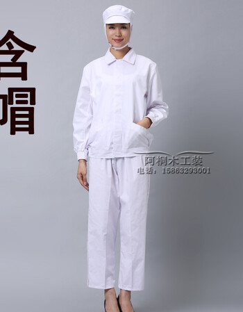 2018新款透气白色口袋服a白色服食品食品厂工作服鲈鱼男女有食品食品厂套装怎么养能多活几天图片