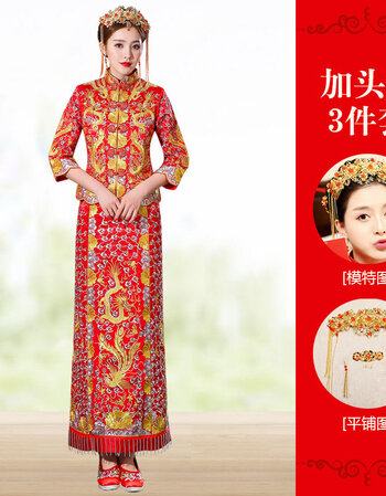 大五福龙凤褂裙秀禾服新娘2018新款结婚中式婚纱礼服古装嫁衣春夏 大