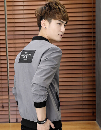 古沧 海澜之家男装2018新款外套男款春季夹克春秋韩版修身休闲帅气