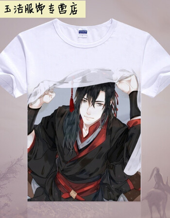 蓝忘机薛洋魏无羡腐向动漫小说周边定制短袖衣服 01 女款修身l-160