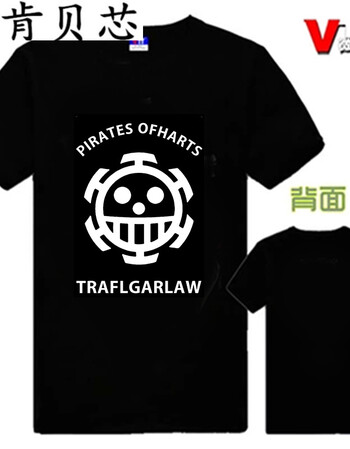 肯贝芯新款动漫周边卡通海贼王短袖路飞索隆男圆领黑色t恤宽松夏季 乳