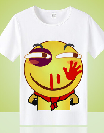 滑稽t恤害怕无所畏惧斜眼笑恶搞表情包斗图二次元短袖