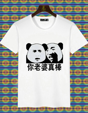 查看源网页