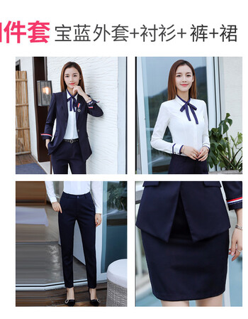 古莱登2018西装新职业装正装套装ol西服面试初中女装教师女装面试春装西安一中工装网高新图片