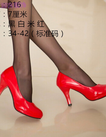 搭配旗袍连衣裙长裙子牛仔裤职业装西装正装礼服的高跟鞋女单鞋子 216