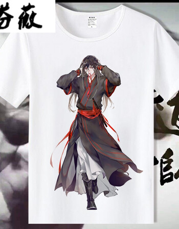 魔道祖师t恤蓝忘机薛洋魏无羡腐向q版动漫周边短袖t恤