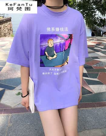 学生什么项目赚钱_十六岁学生怎样赚钱_学生如何快速赚钱
