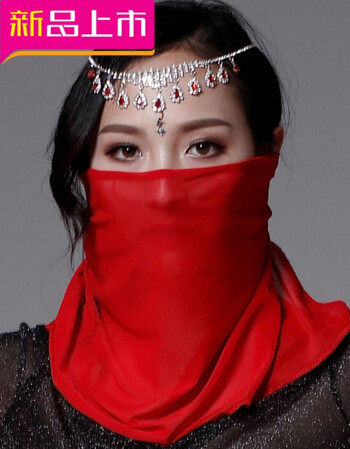年中盛会年中盛典飞魅 蒙脸面纱古装仙女蒙面纱巾 舞台服演出配饰韩版