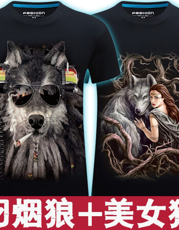 黑色 叨烟狼 美女狼 6xl【220-240斤】