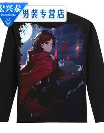 四色战记美国动漫周边长袖t恤男装大码到童装rwby 鲁比·洛斯印花新