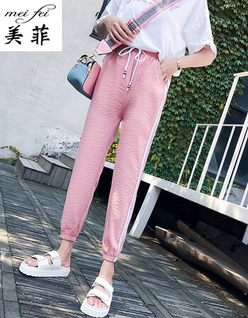 风少女夏装宽松九分休闲裤百搭松紧腰大码卫裤中学生运动裤薄 粉红色