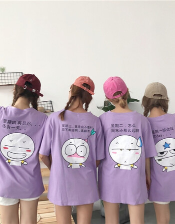 手表fucliycn是啥牌子