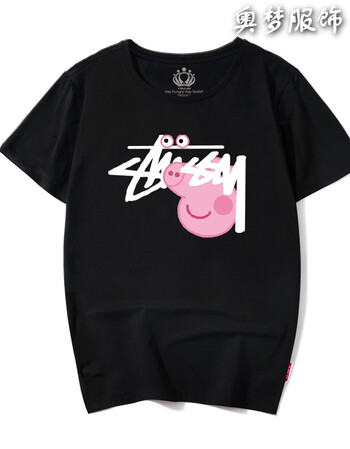 小猪佩奇衣服t恤女社会人短袖抖音ins网红同款闺蜜情侣装潮牌 图西斯