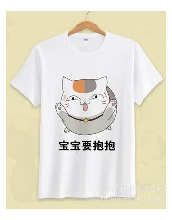 猫咪老师表情包t恤 夏目友人帐娘口三三表情包搞笑t恤