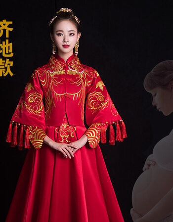 秀禾服新娘2018新款龙凤褂长袖结婚嫁衣春敬酒服复古旗袍中式婚服 齐