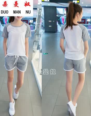 朵曼奴夏天少女孩00后原宿风女生初中生短袖时尚套装女夏套学生拼色