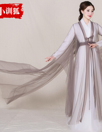 女装 旗袍/唐装 君芳雅(junfangya) 仙侠白浅款古装改良汉服仙女装