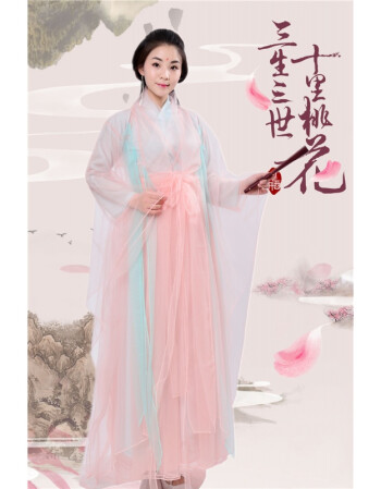 三世十里桃花白浅素素同款古装女儿童cos写真摄影表演出服装表演服 桃