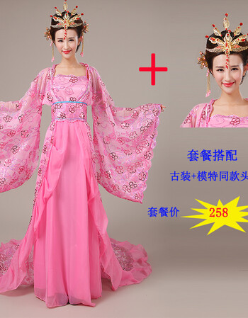 女装 旗袍/唐装 畅印 畅印 古装贵妃拖尾服装仙女唐装古代女式服装