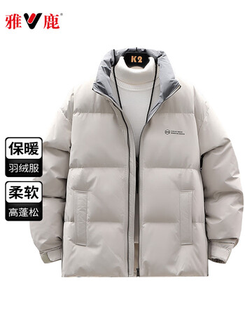 雅鹿男装厚款羽绒服男士冬季翻领休闲青年舒适防风保暖外套上衣男米白