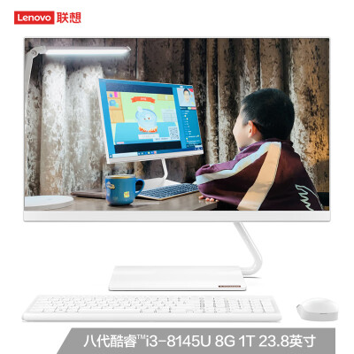 联想(Lenovo)AIO逸 微边框高色域一体机台式电脑23.8英寸(I3 8G 1T无线键鼠）白