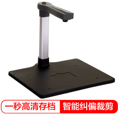 商品