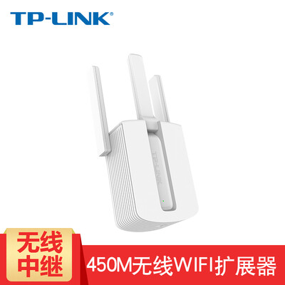 TP-LINK...