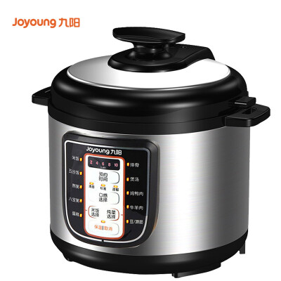 九陽（Joyo...