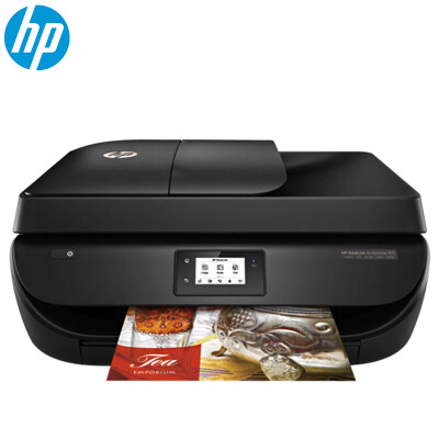 惠普（HP） Deskjet 4678家用办公打印机一体机打印 复印 扫描 传真 无线 