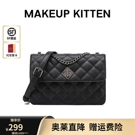 MAKEUP KITTEN牛皮包包女包小MK女士斜挎菱格链条包单肩包生日礼物送女友 子夜黑2023新时尚款