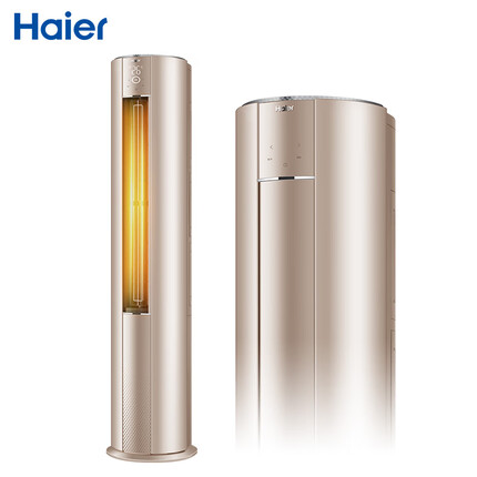 海尔（Haier）3匹 一级能效 荣御 变频客厅空调立式柜机 自清洁 冷暖 KFR-72LW/81@U1-Ub