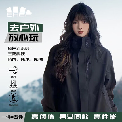 今日好价 0927