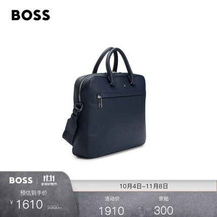 HUGO BOSS男士2023秋冬新款经典细节人造革公文包 404-深蓝色 EU:ONESI