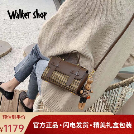 Walker Shop品牌轻奢包包女包斜挎包复古单肩包女百搭邮差包手提小包 咖啡色