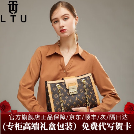 LTU奢侈包包女包 大容量女士托特单肩 卡其色 专柜礼盒装