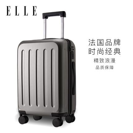 ELLE22英寸行李箱时尚香槟金拉杆箱女士旅行箱拉链密码箱