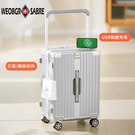 WEOBGR SABRE瑞士军刀小行李箱女24英寸大容量铝框结实耐用旅行飞机密码拉杆箱 奢华银 可充电+前挂钩+后杯架 20寸