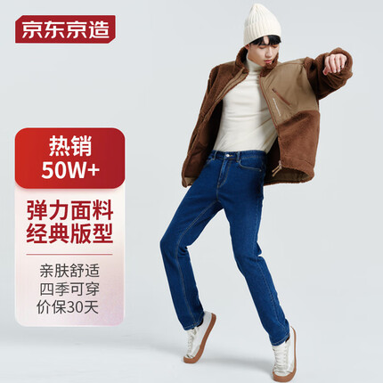 今日好价 1011