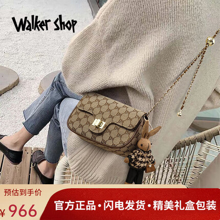 Walker Shop轻奢包包女包斜挎包单肩包女链条包 咖啡色