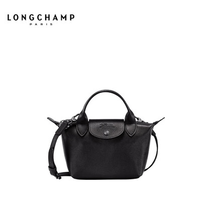 LONGCHAMP Le Pliage Xtra系列女包迷你斜挎手提饺子包
