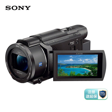 索尼（SONY）FDR-AX60 家用/直播4K高清数码摄像机 DV/摄影/录像 5轴防抖 约20倍光学变焦（AXP55升级款）