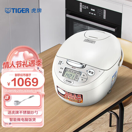 虎牌（Tiger）JAX-C18C电饭煲微电脑电饭锅 3-10人份 5L 