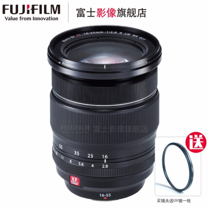 富士（FUJIFILM） XF16-55mm F2.8 R LM WR 广角变焦 超广角变焦镜头 玄色