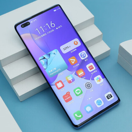 华为nova9pro 新品上市手机全网通【搭载HarmonyOS2系统】 【现货速发】亮黑色 8GB+256GB（全网通）
