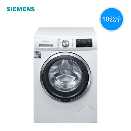 西门子(SIEMENS) 10公斤变频滚筒洗衣机 超氧空气洗 羽绒洗 深层除菌除螨 XQG100-WB45UM200W