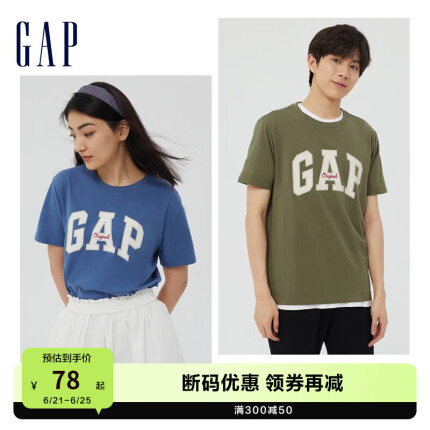 gap是什么牌子的衣服全是什么档次？gap是哪个国家的品牌？